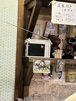 IMG_9117.jpeg IMG_9117.jpeg