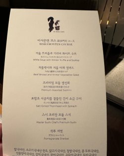 korea - 36.jpeg korea - 36.jpeg