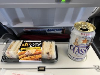 IMG_9493.jpeg IMG_9493.jpeg