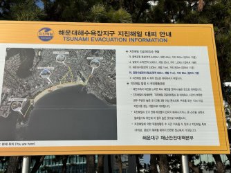 korea - 67.jpeg korea - 67.jpeg
