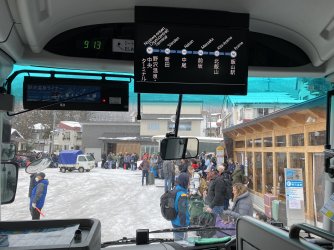 Nozawa 12.jpg