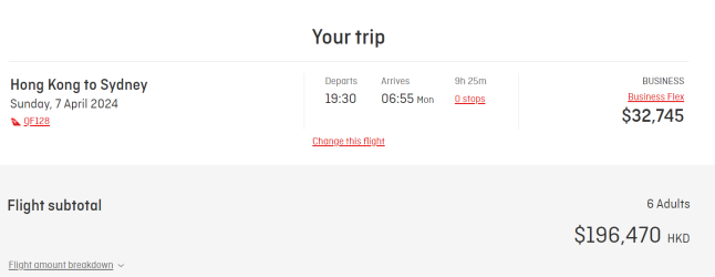 1712368102125.png 1712368102125.png