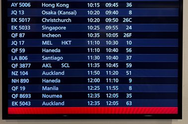 CBR-SYD QF Lounge EK.jpg CBR-SYD QF Lounge EK.jpg
