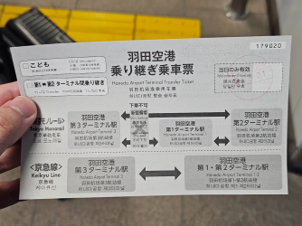 1713705241204.png 1713705241204.png