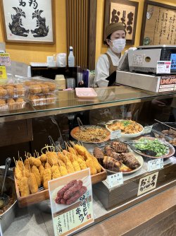 Nagoya 10.jpg Nagoya 10.jpg