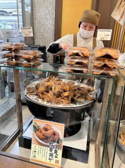 Nagoya 11.jpg Nagoya 11.jpg