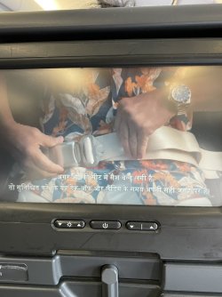 IMG_8292.jpeg IMG_8292.jpeg