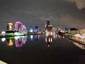 IMG20240521203256.jpg IMG20240521203256.jpg