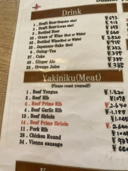 IMG_9035.jpg IMG_9035.jpg