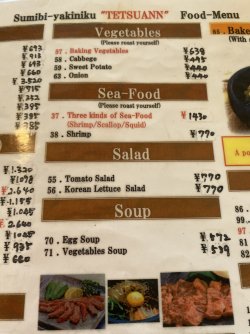 IMG_9036.jpg IMG_9036.jpg