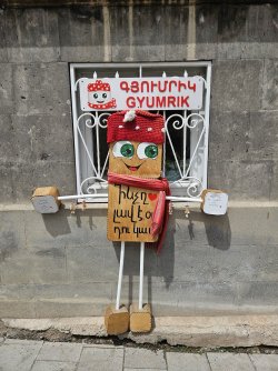 20240525_140417.jpg 20240525_140417.jpg