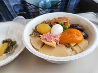 20240516_131056.jpg 20240516_131056.jpg