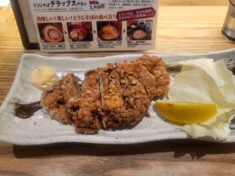 20240516_182553.jpg 20240516_182553.jpg