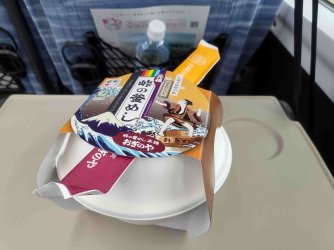 20240516_130952.jpg 20240516_130952.jpg