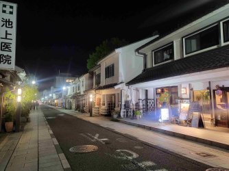 20240517_203036.jpg 20240517_203036.jpg