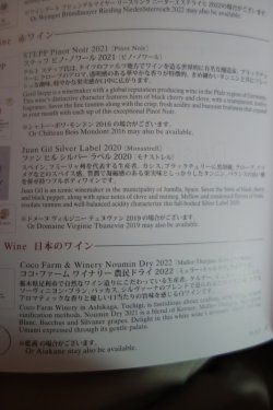 DSC05648.JPG DSC05648.JPG