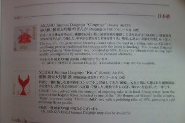 DSC05649.JPG DSC05649.JPG
