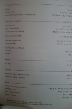 DSC05650.JPG DSC05650.JPG