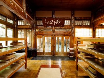 Screenshot 2024-06-01 163405.jpg Screenshot 2024-06-01 163405.jpg