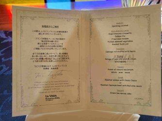 20240524_172351.jpg 20240524_172351.jpg