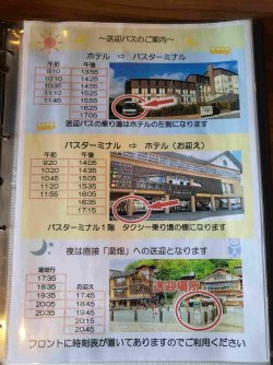 20240524_150123.jpg 20240524_150123.jpg