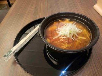 20240524_224456.jpg 20240524_224456.jpg