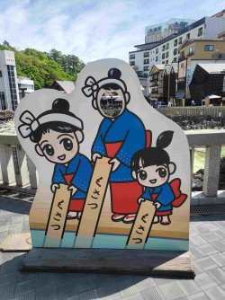 20240525_092243.jpg 20240525_092243.jpg