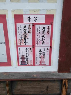 20240524_184655.jpg 20240524_184655.jpg