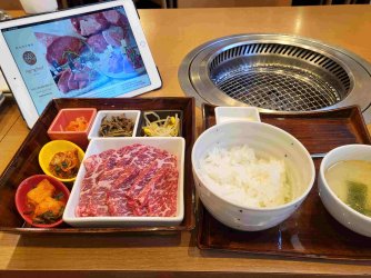 20240525_130739.jpg 20240525_130739.jpg