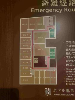 20240525_232123.jpg 20240525_232123.jpg