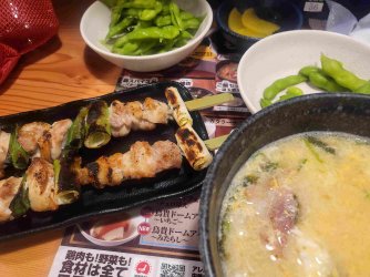 20240527_233300.jpg 20240527_233300.jpg