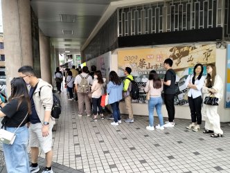 taip5.jpg taip5.jpg