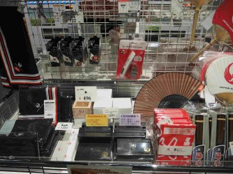 P5267649.JPG P5267649.JPG