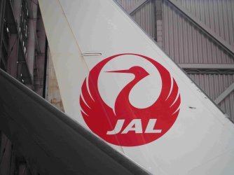 P5267674.jpg P5267674.jpg