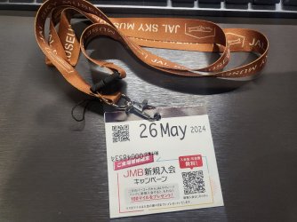 20240606_194128.jpg 20240606_194128.jpg