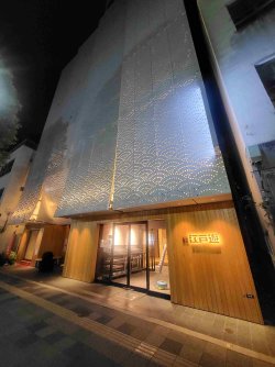 20240527_224705.jpg 20240527_224705.jpg