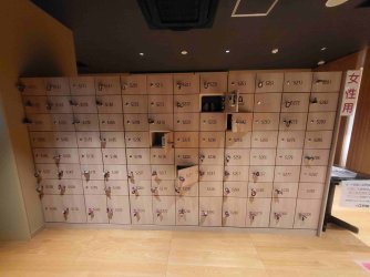 20240527_224555.jpg 20240527_224555.jpg