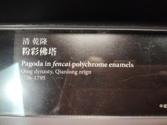 porc17.jpg porc17.jpg