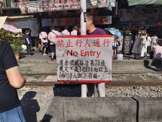 oshif1.jpg oshif1.jpg