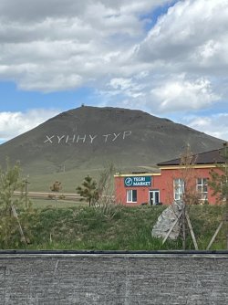 IMG_7549.jpeg IMG_7549.jpeg