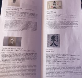 IMG_9176.jpeg IMG_9176.jpeg