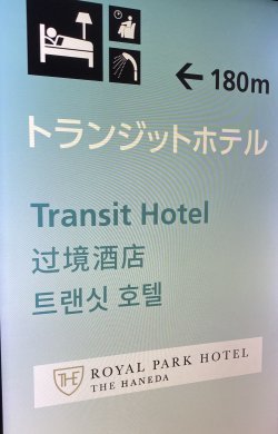 IMG_9294.jpeg IMG_9294.jpeg