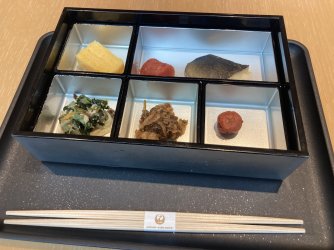 IMG_9331.jpeg IMG_9331.jpeg