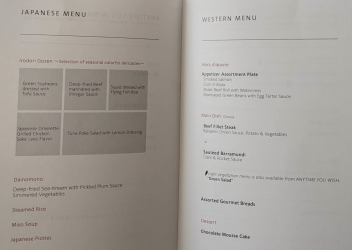 1719542324484.png 1719542324484.png