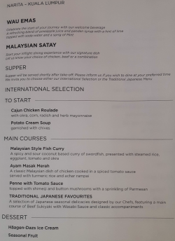 1719542605521.png 1719542605521.png