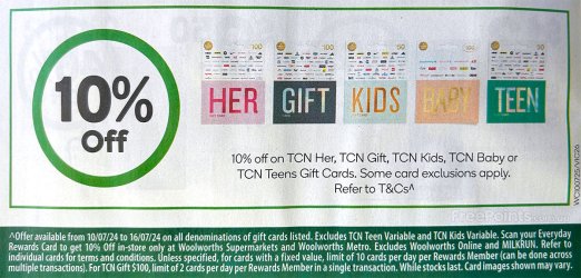 10-jul-2024_w_0.jpg 10-jul-2024_w_0.jpg