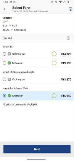 1721187084322.jpeg 1721187084322.jpeg