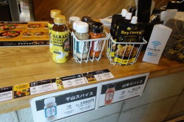 DSC07656.JPG DSC07656.JPG