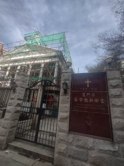 IMG_20240730_161234771_HDR.jpg IMG_20240730_161234771_HDR.jpg