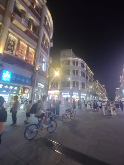 IMG_20240731_193206567.jpg IMG_20240731_193206567.jpg